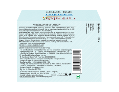 Patanjali Aquafresh Body Cleanser 125 g