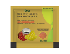 Divya Shila Sindoor 1 g