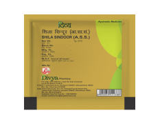 Divya Shila Sindoor 1 g