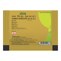 Divya Tamra Sindoor 1 g - Enhance Your Traditional Look