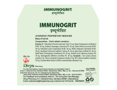 Divya Immunogrit 60 N 33 g