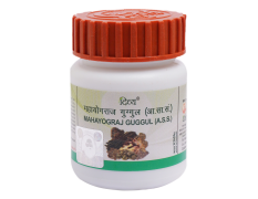 Divya Mahayograj Guggul 20 g