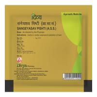 Divya Sangeyasav Pishti 5 g