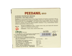 Divya Peedanil Gold Tablet 12 g