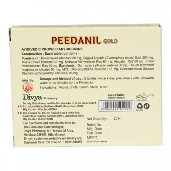 Divya Peedanil Gold Tablet 12 g