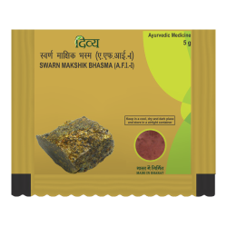 Divya Swarn Makshik Bhasma 5 g