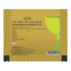 Divya Swarn Makshik Bhasma 5 g