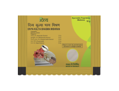 Divya Kulya Bhasma Mishran 10 g