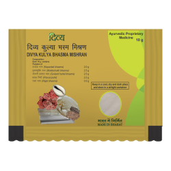 Divya Kulya Bhasma Mishran 10 g - Traditional Ayurvedic Herbal Supplement