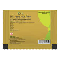 Divya Kulya Bhasma Mishran 10 g