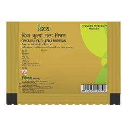 Divya Kulya Bhasma Mishran 10 g - Traditional Ayurvedic Herbal Supplement
