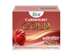 Divya Cardiogrit Gold Tablet 20 N 11 g
