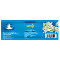 Aastha Agarbatti Rajnigandha 25 g