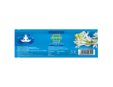 Aastha Agarbatti Rajnigandha 25 g