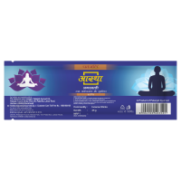 Aastha Agarbatti Shanti 25 g