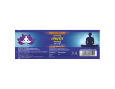 Aastha Agarbatti Shanti 25 g