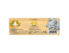 Aastha Agarbatti Mogra 25 g