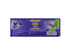 Aastha Agarbatti Patchouli 18 Stick 20 g