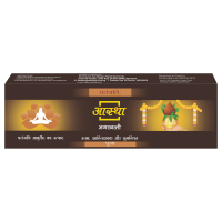 Aastha Agarbatti Pooja 75 g