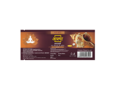 Aastha Agarbatti Prarthana 25 g