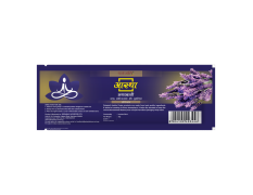Aastha Agarbatti Lavender 18 Stick 28 g