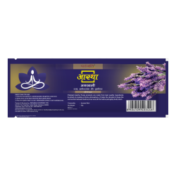 Aastha Agarbatti Lavender 18 Stick 28 g