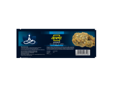 Aastha Agarbatti Loban 18 Stick 25 g