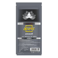 Aastha Agarbatti Raat Ki Rani 150 g