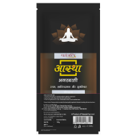 Aastha Agarbatti Sandal 150 g
