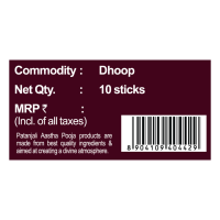 Aastha Prarthana Dhoop 10 Stick 50 g