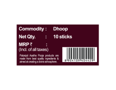 Aastha Prarthana Dhoop 10 Stick 50 g