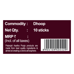 Aastha Prarthana Dhoop 10 Stick 50 g