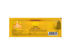 Aastha Agarbatti Bhakti 18 Stick 28 g