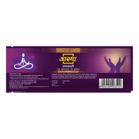 Aastha Agarbatti Tathastu 18 Stick 30 g