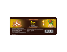 Aastha Agarbatti Pooja 150G