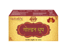 Aastha Golden Dhoop 16 N 75 g