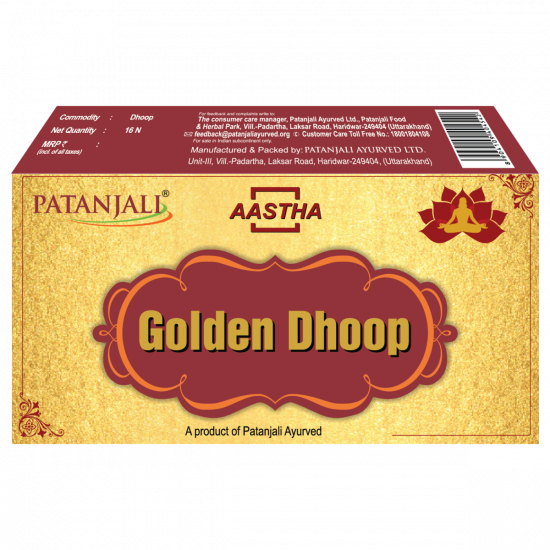 Aastha Golden Dhoop 16 N 75 g