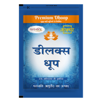 Aastha Premium Deluxe Dhoop 20 N 140 g
