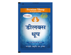 Aastha Premium Deluxe Dhoop 20 N 140 g