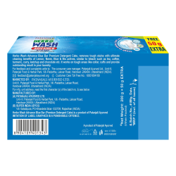Patanjali Herbo Wash Advance Blue Bar 250 g