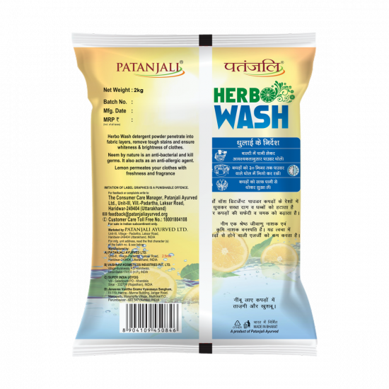 Patanjali Herbo Wash Detergent Powder 2 kg