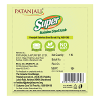 Patanjali Super Steel Scrub 11 g Patanjali Super Steel Scrub 11 g