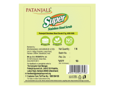 Patanjali Super Steel Scrub 11 g