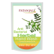 Patanjali Herbal Hand Wash Anti Bacterial Refill 200 ml
