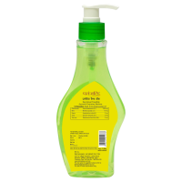 Patanjali Aloevera Hand Wash 250 ml Patanjali Aloevera Hand Wash 250 ml
