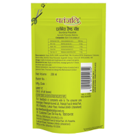 Patanjali Aloevera Hand Wash Refill 200 ml Patanjali Aloevera Hand Wash Refill 200 ml