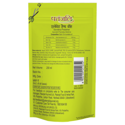 Patanjali Aloevera Hand Wash Refill 200 ml