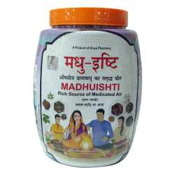 Divya Madhuishti Hawan Samagri 400 g