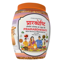 Divya Prarabdheshti Hawan Samagri 400 g