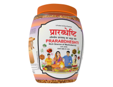 Divya Prarabdheshti Hawan Samagri 400 g
